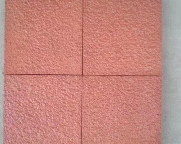 Natural Red Sandstone